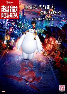 国产精品国产三级国产专区55