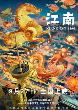 成人免费视频国产